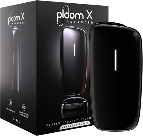 how to lock ploom x device